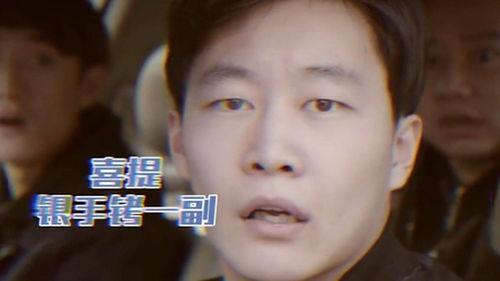 娱乐圈瓜哥爆料视频,揭秘明星背后的惊人真相! 第3张 娱乐圈瓜哥爆料视频,揭秘明星背后的惊人真相! 第3张